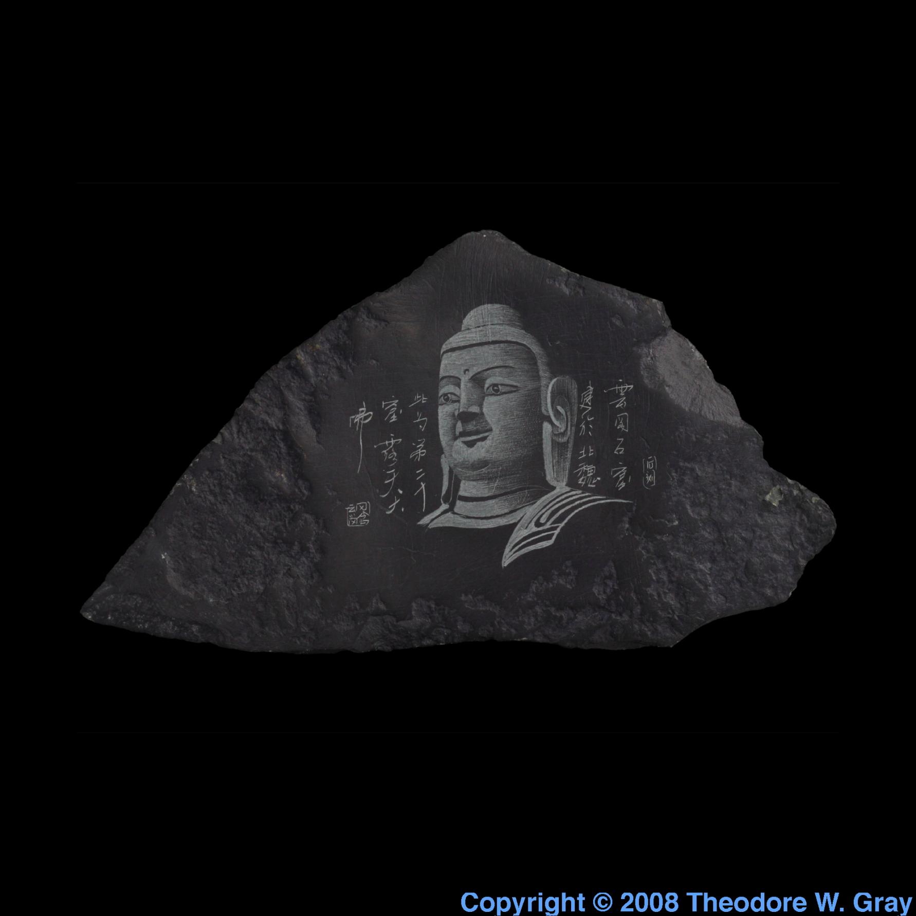 Carbon Coal Buddha etching