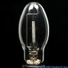 Sodium High pressure sodium lamp