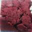 Phosphorus Red Phosphorus powder