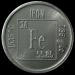 Iron Element coin