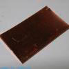 Copper Sample from the RGB Set