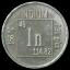 Indium Element coin