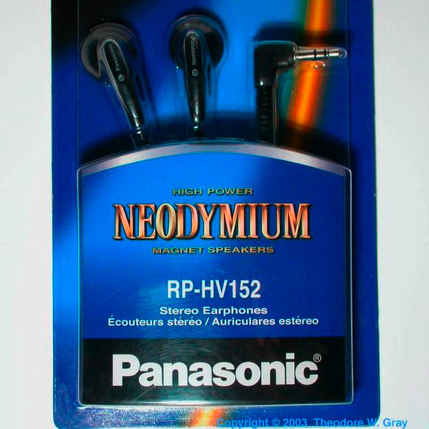 Neodymium Headphone magnets