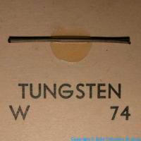 Tungsten