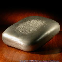 Ingot