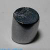 Vanadium Tiny cylinder