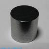 Molybdenum Tiny cylinder