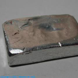 Indium Ingot