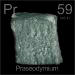 Praseodymium Cube under oil