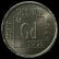 Gadolinium Element coin