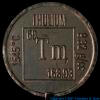 Thulium Element coin