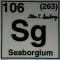 Seaborgium