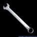 Chromium Chrome Vanadium Wrench