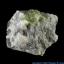 Antimony Livingstonite