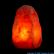 Antimony Himalayan salt lamp