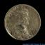 Iron Steel pennies