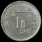 Indium Element coin