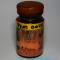 Iodine Antique reagent bottle