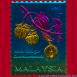 Tantalum Postage stamp cover