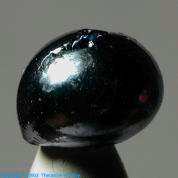 Osmium Real osmium