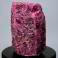 Oxygen Ruby