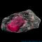 Aluminum Ruby Corundum