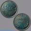 Iron 1944 zinc steel penny Belgian 2 franc