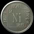 Nickel Element coin