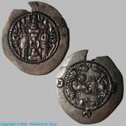Silver Sassanian Dirham of Chosroes II