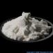 Cesium Cesium formate powder