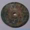 Lead Lead coin