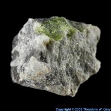 Antimony Livingstonite