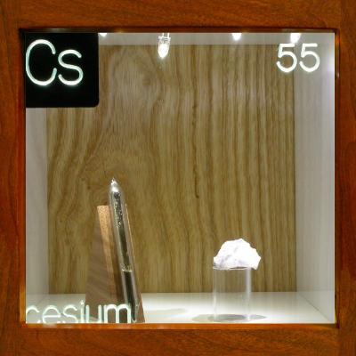 Cesium